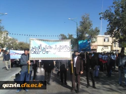 حضور جامعه دانشگاهی در راهپیمایی یوم ا… 13آبان ، روز ملی مبارزه با استکبار جهانی 2