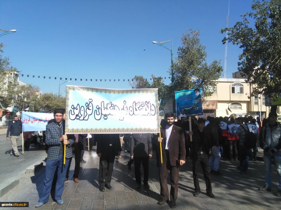 حضور جامعه دانشگاهی در راهپیمایی یوم ا… 13آبان ، روز ملی مبارزه با استکبار جهانی 2