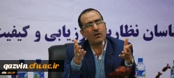 دکتر محمدی، رئیس مرکز تحقیقات ارزشیابی و اعتبار سنجی سازمان سنجش آموزش کشور:
ایجاد معاونت نظارت، ارزیابی و تضمین کیفیت در دانشگاه فرهنگیان؛ نقطه عطفی در آموزش عالی کشور 2