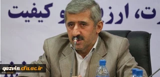 دکتر کیانی :کارکنان حوزه نظارت، ارزیابی و تضمین کیفیت؛ عاملان بهبود کیفیت دانشگاه