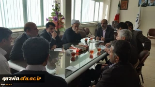 اولین جلسه کارگروه اقتصادی امور پردیسهای استان قزوین برگزار گردید