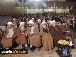 برگزاری همایش بزرگداشت عالم ربانی حاج آقا شیخ  مجتبی قزوینی 2