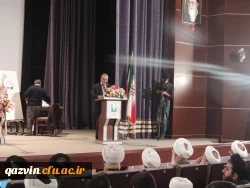 برگزاری همایش بزرگداشت عالم ربانی حاج آقا شیخ  مجتبی قزوینی 4