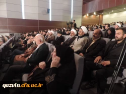 برگزاری همایش بزرگداشت عالم ربانی حاج آقا شیخ  مجتبی قزوینی 5