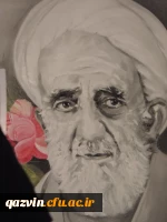 برگزاری همایش بزرگداشت عالم ربانی حاج آقا شیخ  مجتبی قزوینی(گزارش شماره 2) 2