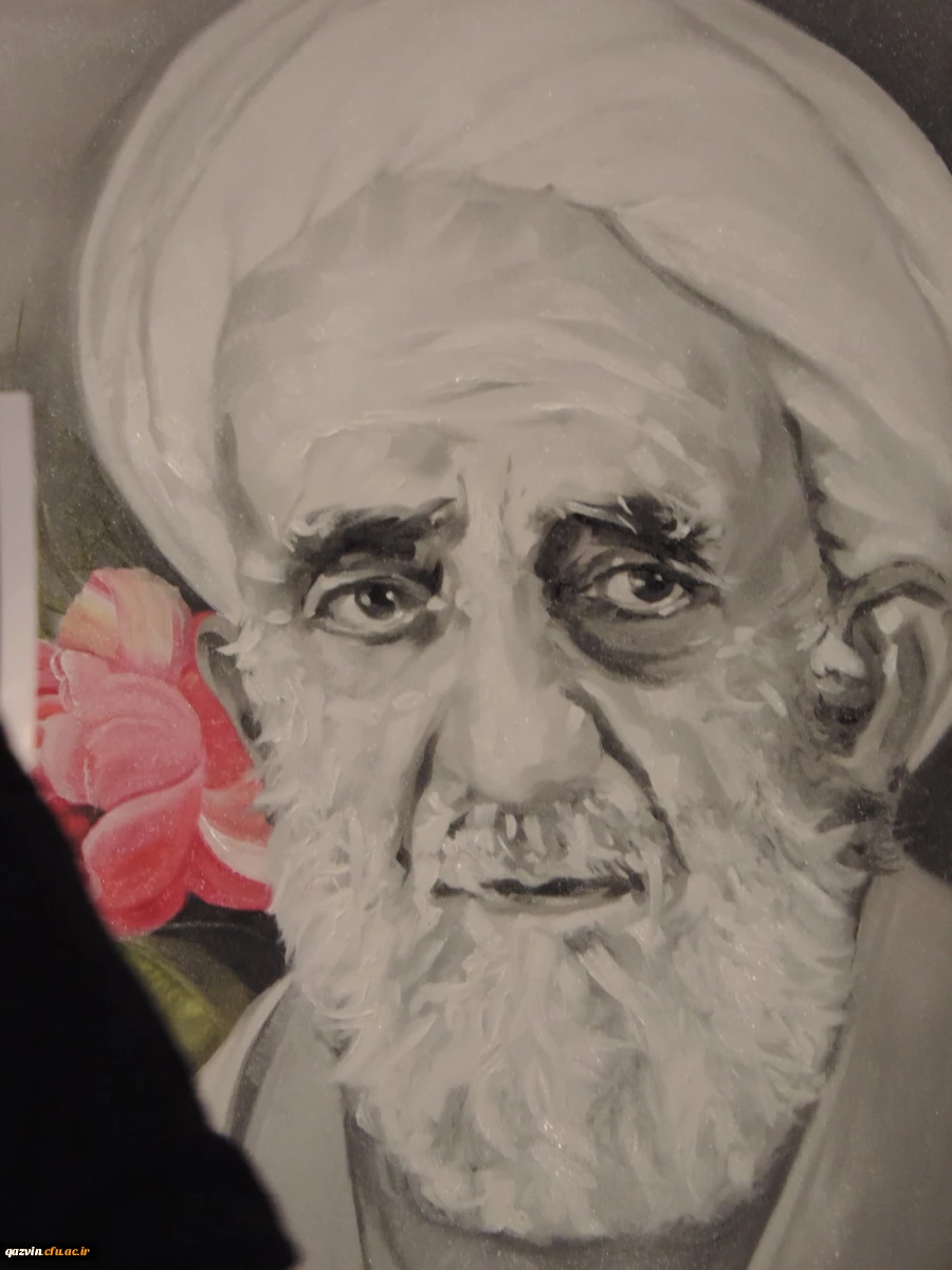 برگزاری همایش بزرگداشت عالم ربانی حاج آقا شیخ  مجتبی قزوینی(گزارش شماره 2) 2