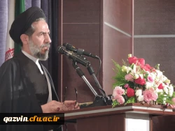 برگزاری همایش بزرگداشت عالم ربانی حاج آقا شیخ  مجتبی قزوینی(گزارش شماره 2) 3