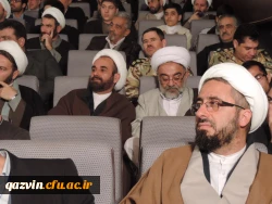 برگزاری همایش بزرگداشت عالم ربانی حاج آقا شیخ  مجتبی قزوینی(گزارش شماره 2) 4