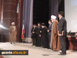 برگزاری همایش بزرگداشت عالم ربانی حاج آقا شیخ  مجتبی قزوینی(گزارش شماره 2) 3