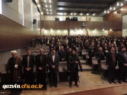 همایش استانی تربیت سیاسی و اجتماعی، جایگاه و اقتضائات آن در تربیت معلم 2