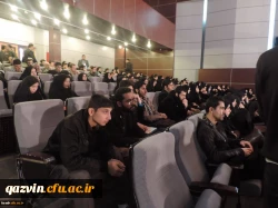 همایش استانی تربیت سیاسی و اجتماعی، جایگاه و اقتضائات آن در تربیت معلم 4