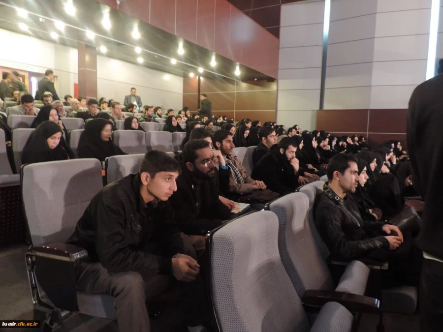 همایش استانی تربیت سیاسی و اجتماعی، جایگاه و اقتضائات آن در تربیت معلم 4