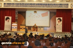 افتخار آفرینی دانشجو معلم پردیس بنت الهدی صدر قزوین در طرح ولایت کشوری 2