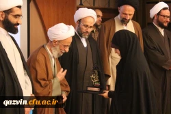 افتخار آفرینی دانشجو معلم پردیس بنت الهدی صدر قزوین در طرح ولایت کشوری 3