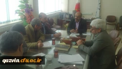 جلسه شورای آموزشی و پژوهشی پردیس های استان قزوین درخصوص تاسیس رشته های کارشناسی ارشد ناپیوسته 2