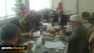 جلسه شورای آموزشی و پژوهشی پردیس های استان قزوین درخصوص تاسیس رشته های کارشناسی ارشد ناپیوسته