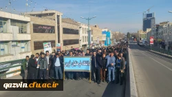 راهپیمایی یوم الله 22 بهمن 3