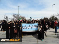 راهپیمایی یوم الله 22 بهمن 4