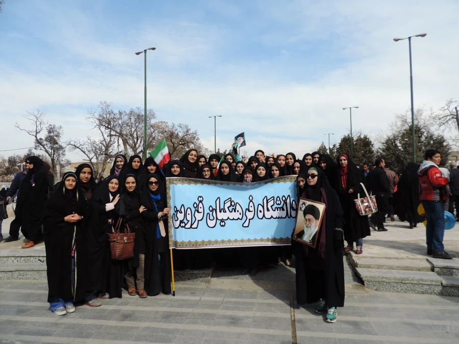 راهپیمایی یوم الله 22 بهمن 4