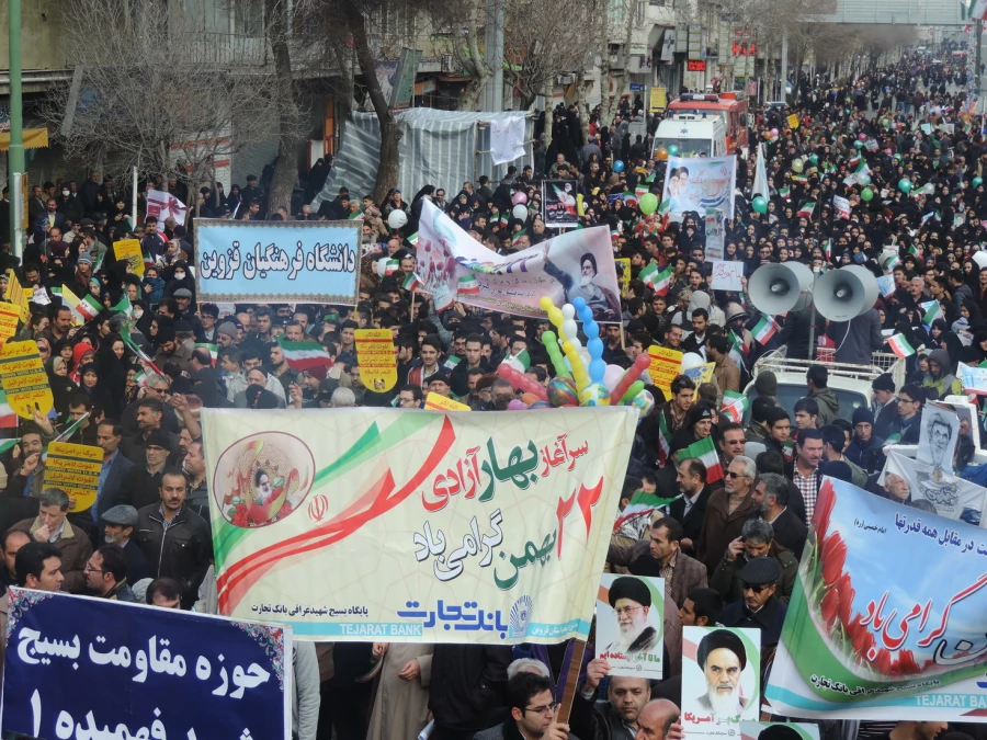 راهپیمایی یوم الله 22 بهمن 5