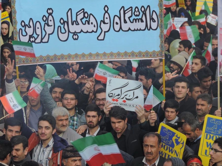 راهپیمایی یوم الله 22 بهمن 6