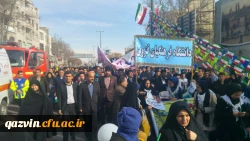 راهپیمایی یوم الله 22 بهمن 8