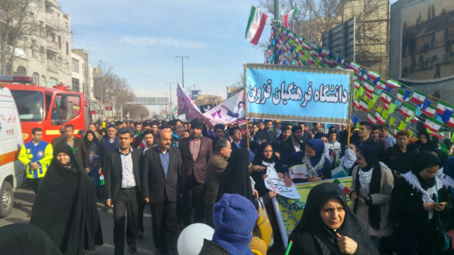 راهپیمایی یوم الله 22 بهمن 8