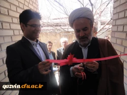 افتتاح مراکز خدمات مشاوره و روانشناختی پردیس های استان قزوین 2