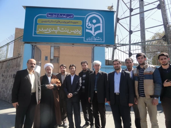 افتتاح مراکز خدمات مشاوره و روانشناختی پردیس های استان قزوین 4