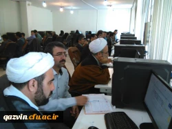 برگزاری دوره آموزشی بازآموی ICDL 9