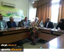 بازدید مدیر کل پشتیبانی و رفاه کارکنان سازمان مرکزی دانشگاه فرهنگیان و هیأت همراه از مدیریت امور پردیس های استان قزوین  2