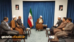 دیدار هیأت رئیسه دانشگاه فرهنگیان استان قزوین با نماینده ولی فقیه و امام جمعه قزوین 2