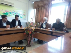 جلسه مسئولین خوابگاه های پردیس شهید رجایی با مدیریت امور پردیس های دانشگاه فرهنگیان  قزوین 2