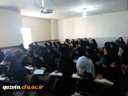 اجرای طرح شهاب در مدیریت امور پردیس های دانشگاه فرهنگیان قزوین 6