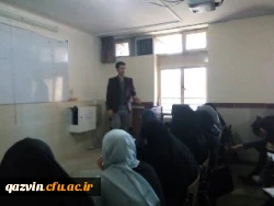 اجرای طرح شهاب در مدیریت امور پردیس های دانشگاه فرهنگیان قزوین 7