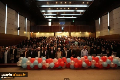 به مناسبت بزرگداشت مقام معلم و هفته آموزش برگزار شد