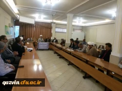 جلسه هم اندیشی اساتید پردیس شهید رجایی قزوین 2