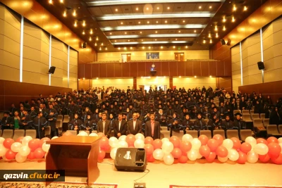 اولین جشن دانش آموختگی دانشجو معلمان ورودی 91 دانشگاه فرهنگیان استان قزوین