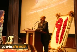 اولین جشن دانش آموختگی دانشجو معلمان ورودی 91 دانشگاه فرهنگیان استان قزوین  4