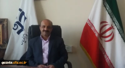 پیام تبریک سرپرست مدیریت استانی پردیس های قزوین به مناسبت آغاز سال تحصیلی 96-95