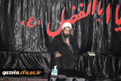 مراسم عزاداری امام حسین علیه السلام با حضور حجه الاسلام تلخابی 2