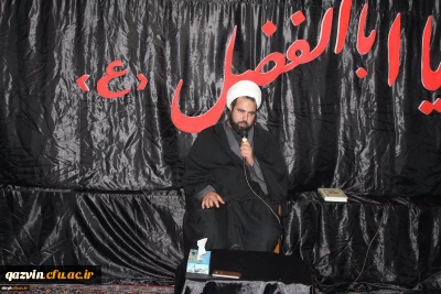 مراسم عزاداری امام حسین علیه السلام با حضور حجه الاسلام تلخابی