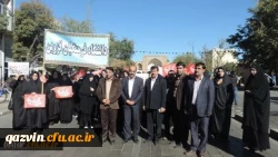 حضور مدیریت امور پردیس های استان ، معاونین ایشان و دانشجو معلمان در راهپیمایی روز 13 آبان روز مبارزه با استکبار جهانی 3