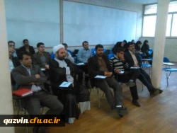 برگزاری دوره بالندگی مکاتبات اداری 2