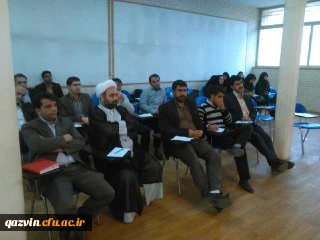 برگزاری دوره بالندگی مکاتبات اداری