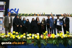 افتخار آفرینی دانشجو معلمان قزوینی  در جشنواره فیلم رشد 2