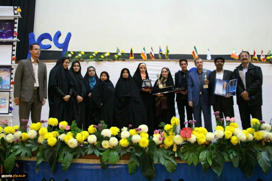 افتخار آفرینی دانشجو معلمان قزوینی  در جشنواره فیلم رشد 2