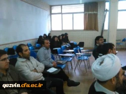 برگزاری دوره بالندگی مکاتبات اداری ویژه کارمندان 2