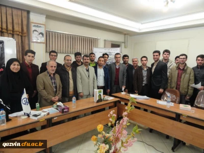 برگزاری مشاعره دانشجویان پردیس شهید رجایی