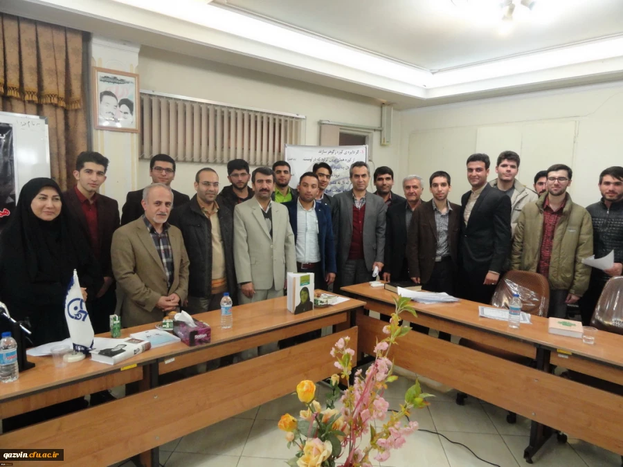 برگزاری مشاعره دانشجویان پردیس شهید رجایی 2